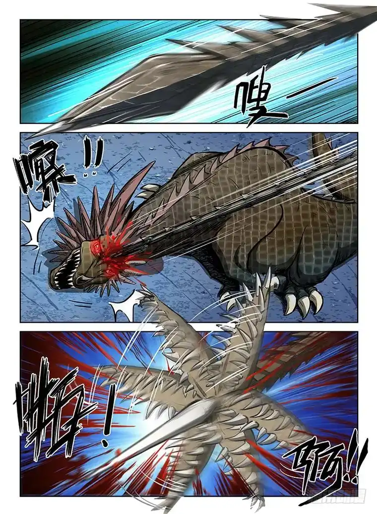 Hunter Age Chapter 111 3